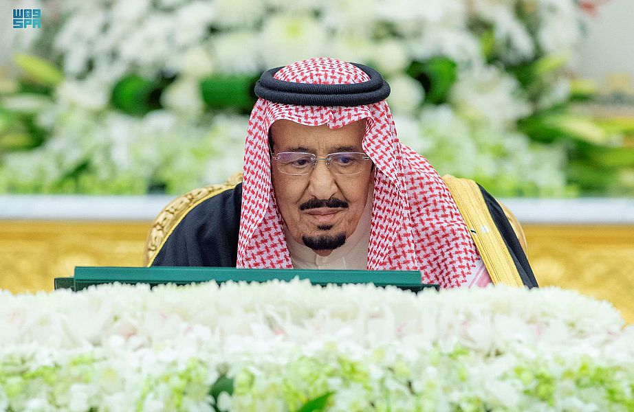#السعودية | #مجلس_الوزراء يوافق على تشكيل لجنة تكون هي الجهة المختصة فيما يتعلق بتنظيم وصناعة الأدوية الحيوية وتطويرها