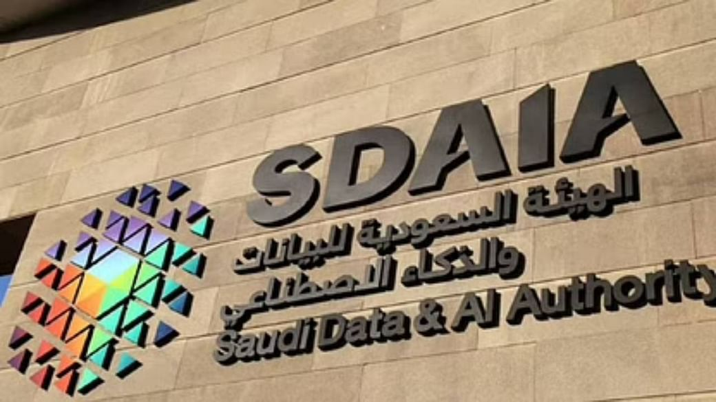 #السعودية | #سدايا تدعو الأفراد والجهات إلى إبداء مرئياتهم حيال مشروع اللائحة التنفيذية لـ #نظام_حماية_البيانات_الشخصية