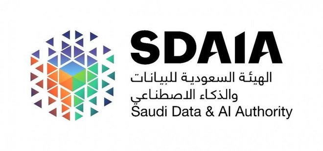#السعودية | #سدايا : مشروع #اللائحة_التنفيذية_لنظام_حماية_البيانات_الشخصية لا يزال في مرحلة الاستطلاع