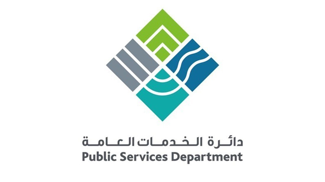 #الإمارات | الخدمات العامة في #رأس_الخيمة تخفض #المخالفات_البيئية بنسبة 50 %