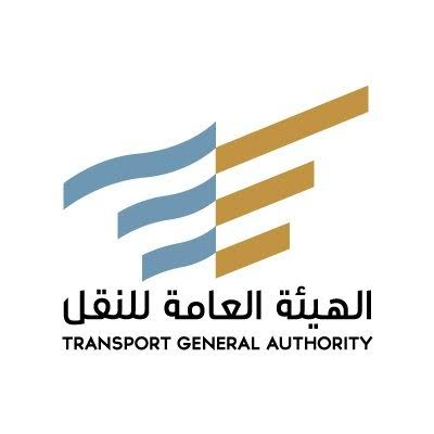 الهيئة العامة للنقل تعلن إيقاف استيراد شاحنات نقل البضائع التي يزيد عمرها التشغيلي عن 5 سنوات ابتداء من الشهر المقبل