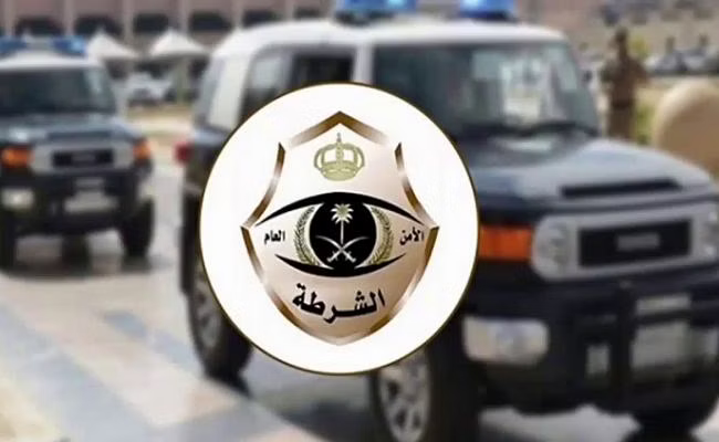 #السعودية | #شرطة_جدة تقبض على مقيم ومخالف لـ #نظام_أمن_الحدود سرقا مبلغ (150,000) من أحد عملاء البنوك