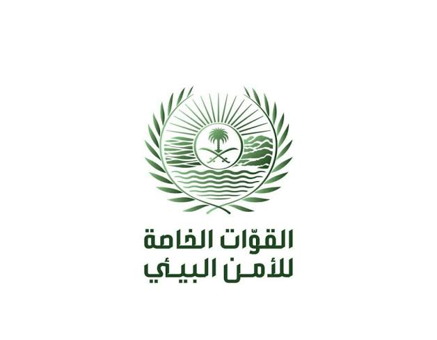 " الأمن البيئي " يضبط (5) مخالفين لنظام البيئة لنقلهم الرمال وتجريف التربة دون ترخيص في الرياض