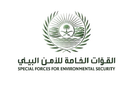 " الأمن البيئي " يضبطُ (10) مخالفين لنظام البيئة لنقلهم الرمالَ وتجريفِ التربة دون ترخيص في الرياض