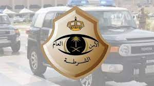 شرطةُ مكة المكرمة تقبضُ على (7) مخالفين لنظام أمن الحدود لبيعهم سندات هدي والحج عن الغير بغرض الاحتيال