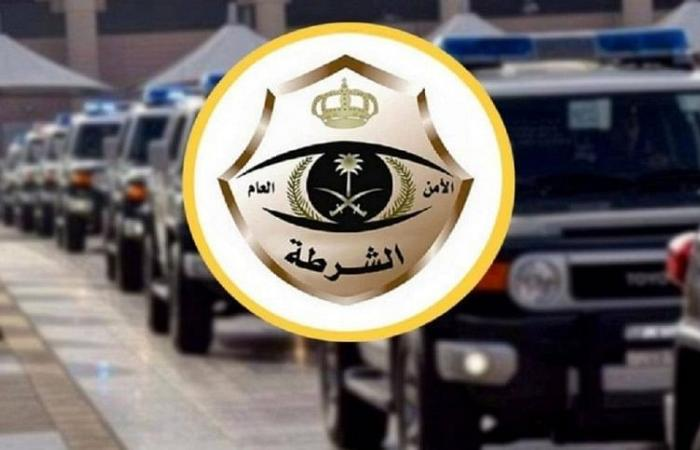 شرطة منطقة الرياض تقبض على مقيم ومخالف لنظام أمن الحدود لجمعهما أموال وتحويلها إلى خارج المملكة