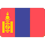 منغوليا