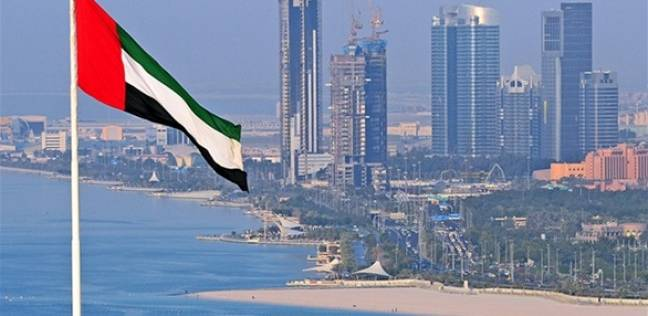 الإمارات: إحالة 129 مخالفا للحجر الصحي إلى النائب العام.. ولائحة العقوبات تتضمن السجن 3 سنوات أوغرامة 100 ألف درهم