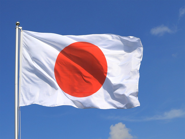 #اليابان .. قانون لتشديد شروط #الاستثمار_الأجنبي يدخل حيز التنفيذ
